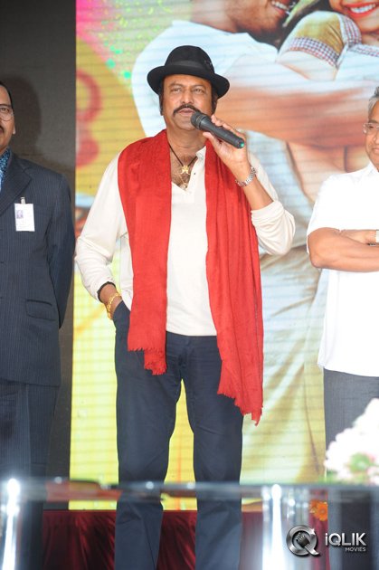 Current-Theega-Movie-Platinum-Disc-Function